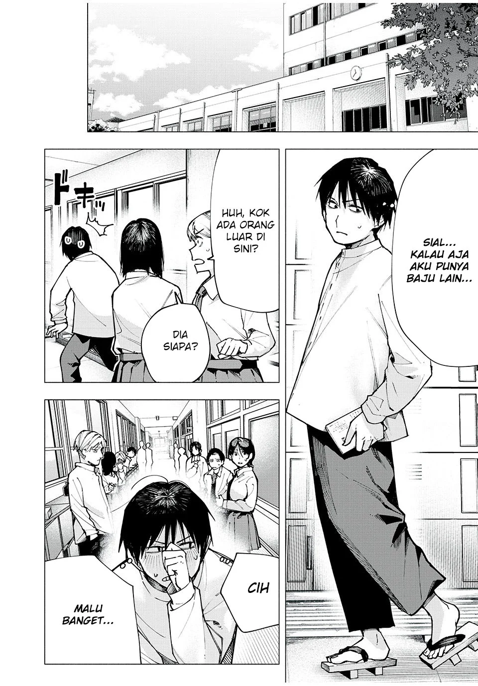 Yane no Shita no Artemis Chapter 1 - halaman 12