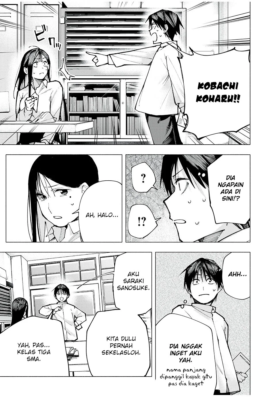 Yane no Shita no Artemis Chapter 1 - halaman 15