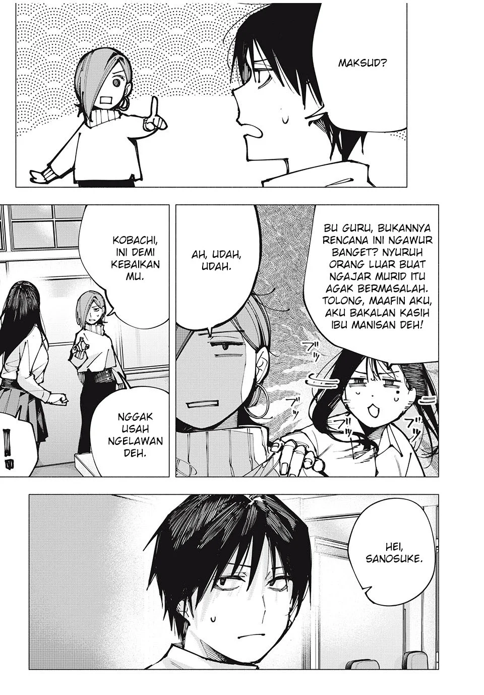 Yane no Shita no Artemis Chapter 1 - halaman 24