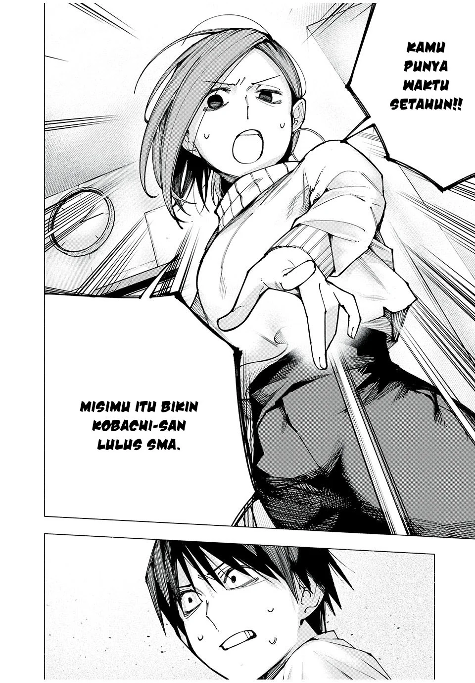 Yane no Shita no Artemis Chapter 1 - halaman 29