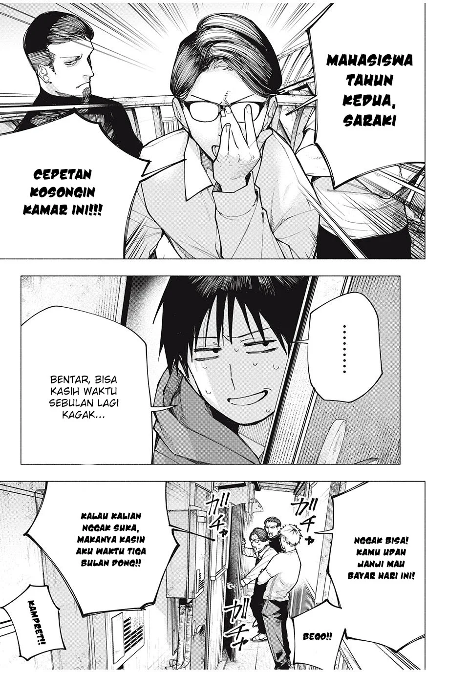 Yane no Shita no Artemis Chapter 1 - halaman 3