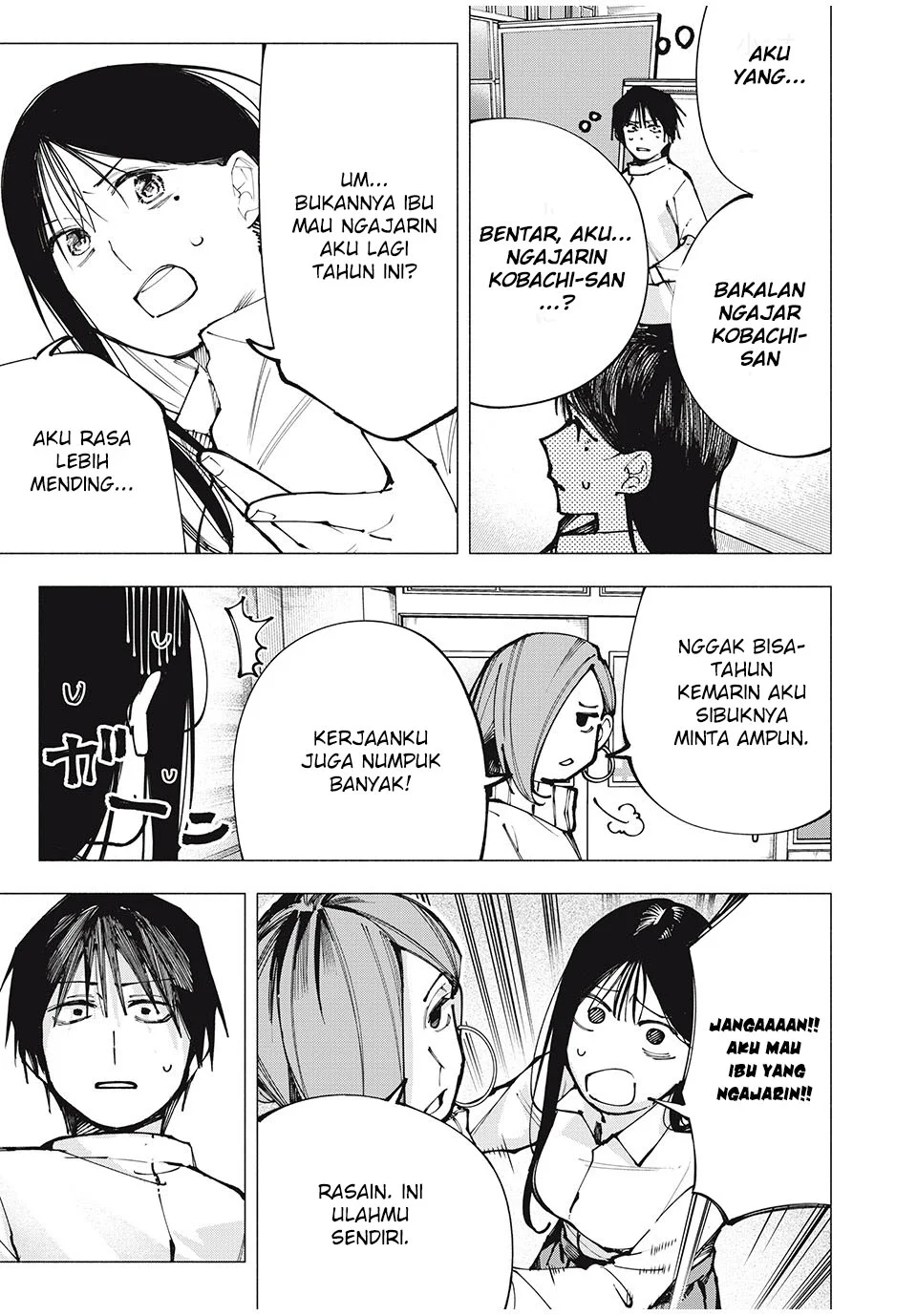Yane no Shita no Artemis Chapter 1 - halaman 30