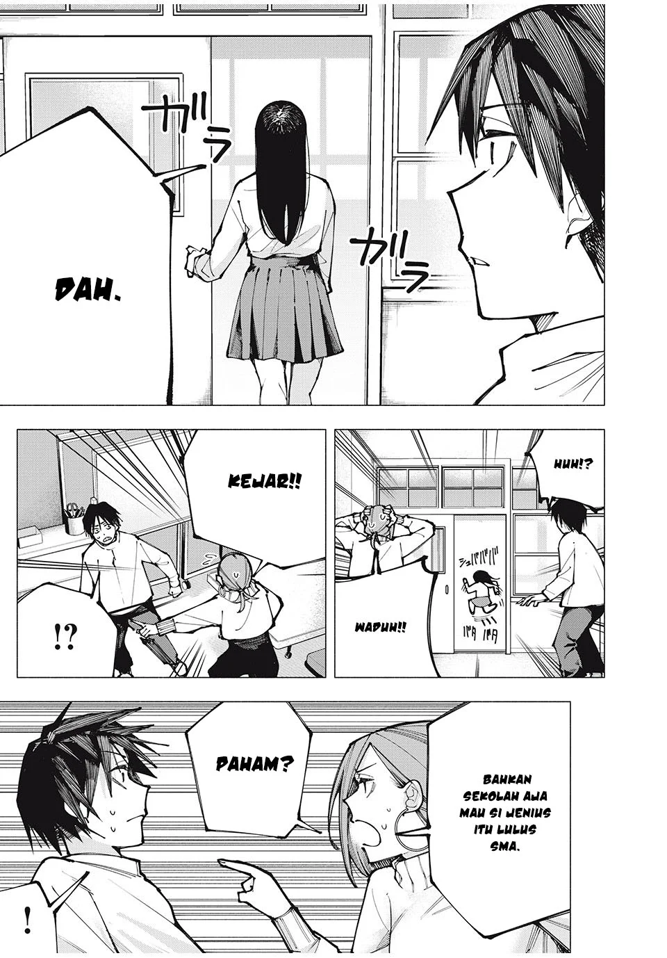 Yane no Shita no Artemis Chapter 1 - halaman 32