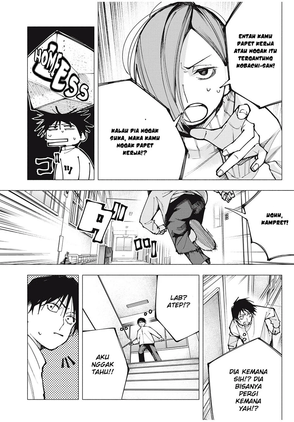 Yane no Shita no Artemis Chapter 1 - halaman 33