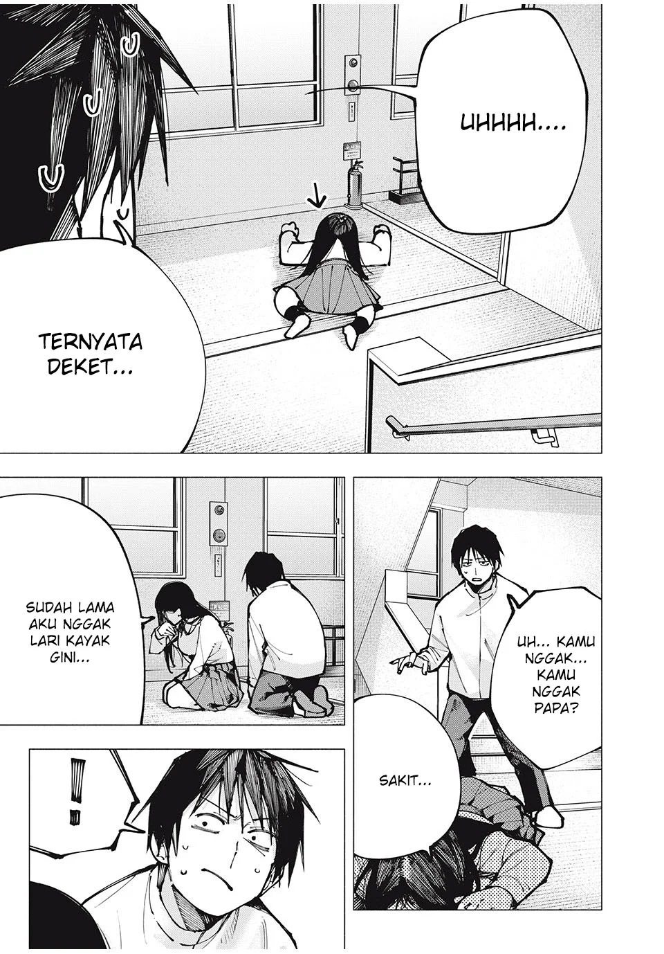 Yane no Shita no Artemis Chapter 1 - halaman 34