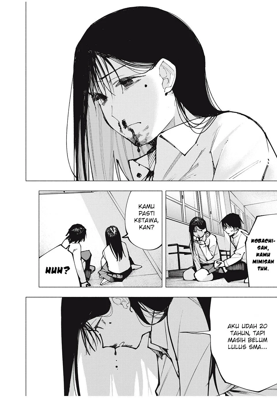 Yane no Shita no Artemis Chapter 1 - halaman 35