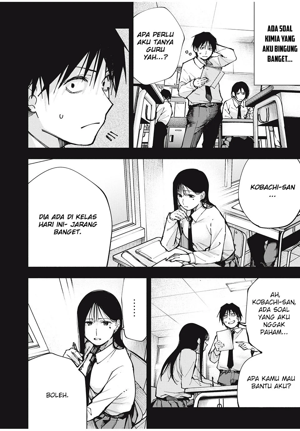 Yane no Shita no Artemis Chapter 1 - halaman 41