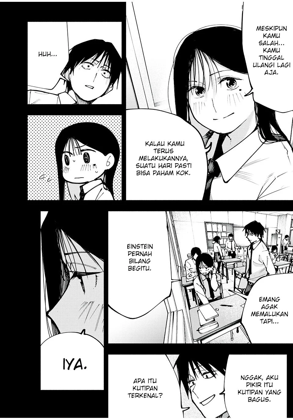 Yane no Shita no Artemis Chapter 1 - halaman 43