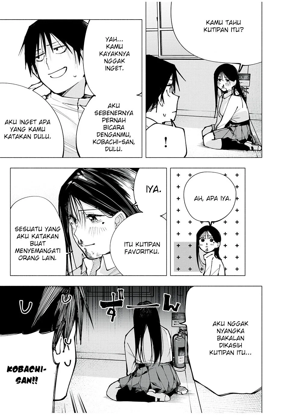 Yane no Shita no Artemis Chapter 1 - halaman 47