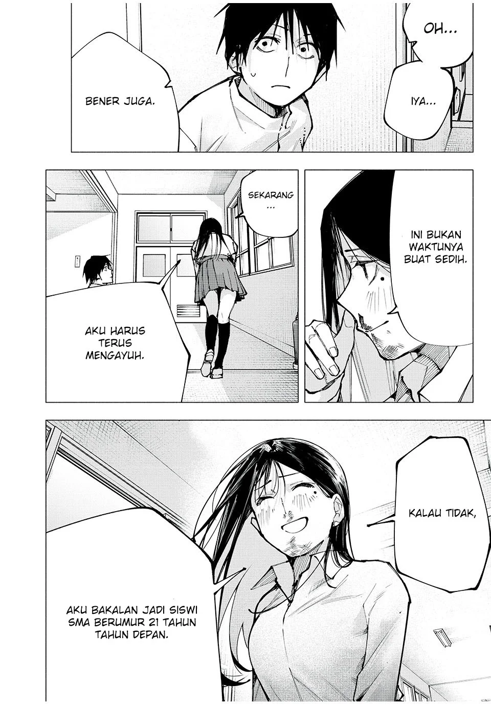 Yane no Shita no Artemis Chapter 1 - halaman 48
