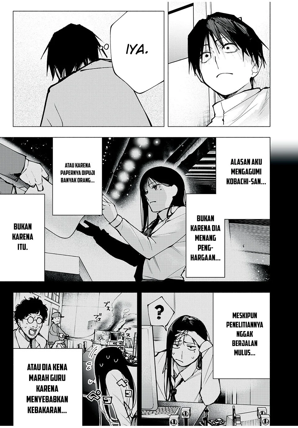 Yane no Shita no Artemis Chapter 1 - halaman 49