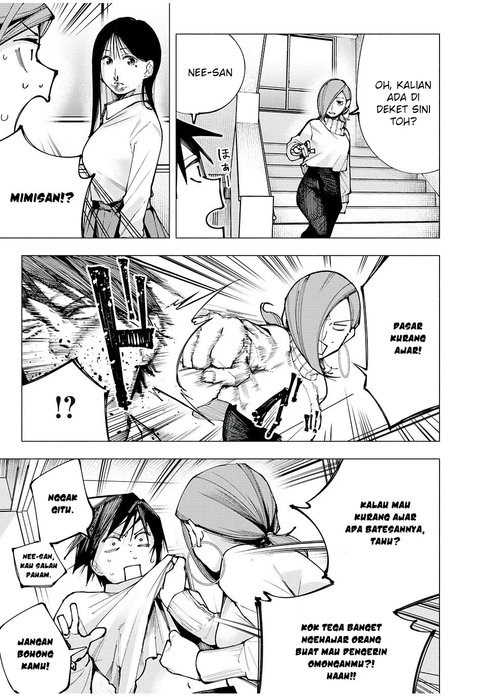 Yane no Shita no Artemis Chapter 1 - halaman 51