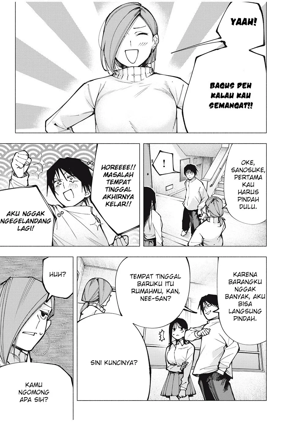 Yane no Shita no Artemis Chapter 1 - halaman 53