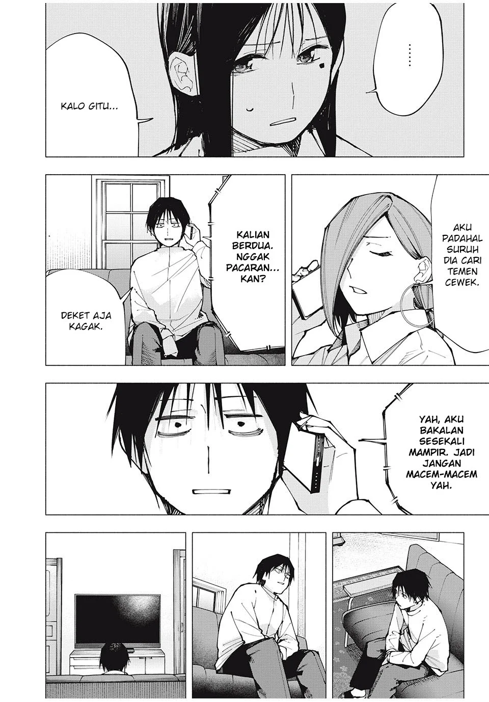Yane no Shita no Artemis Chapter 2 - halaman 11