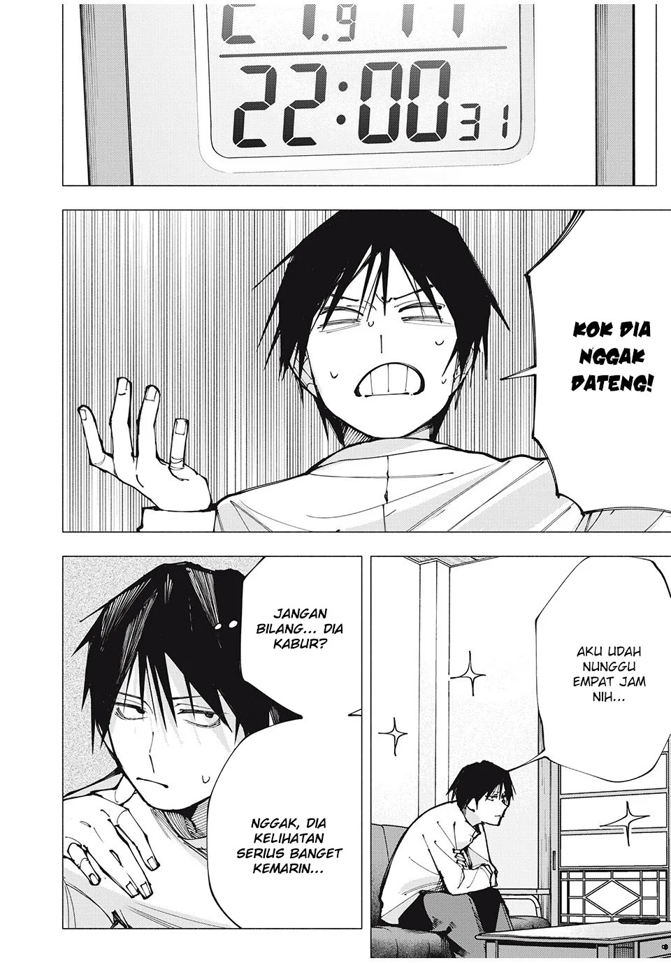 Yane no Shita no Artemis Chapter 2 - halaman 13