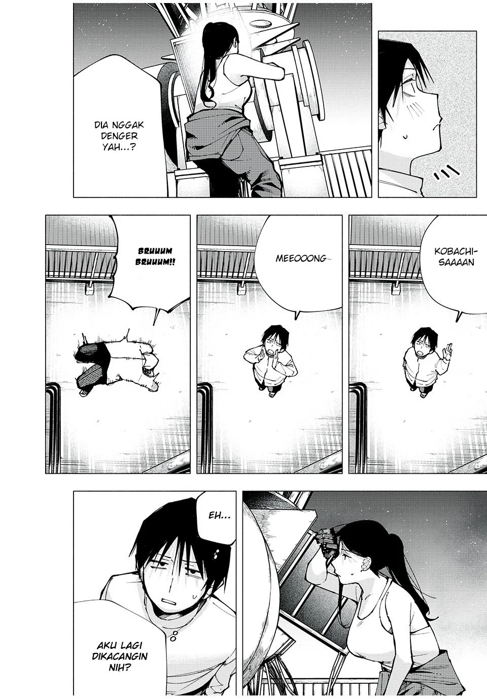 Yane no Shita no Artemis Chapter 2 - halaman 17