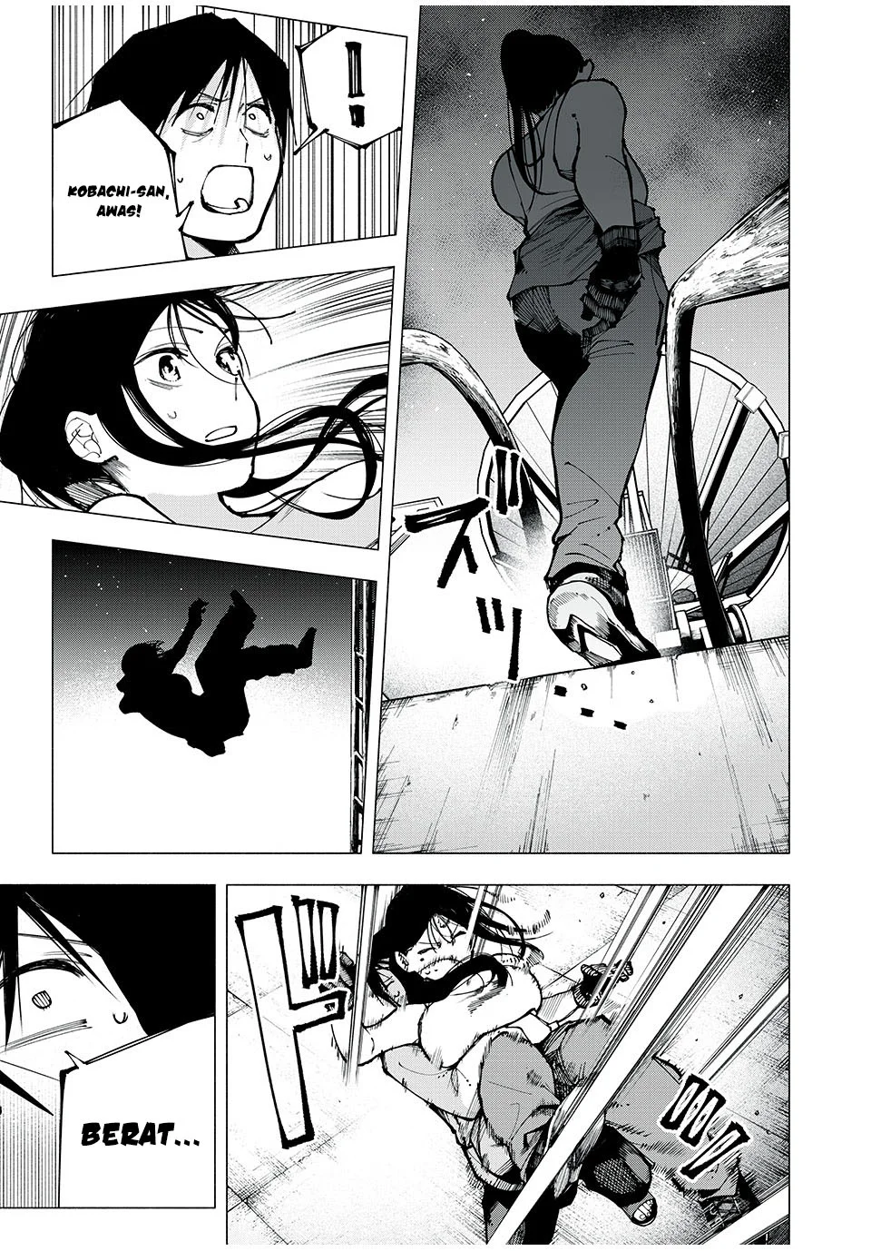 Yane no Shita no Artemis Chapter 2 - halaman 18