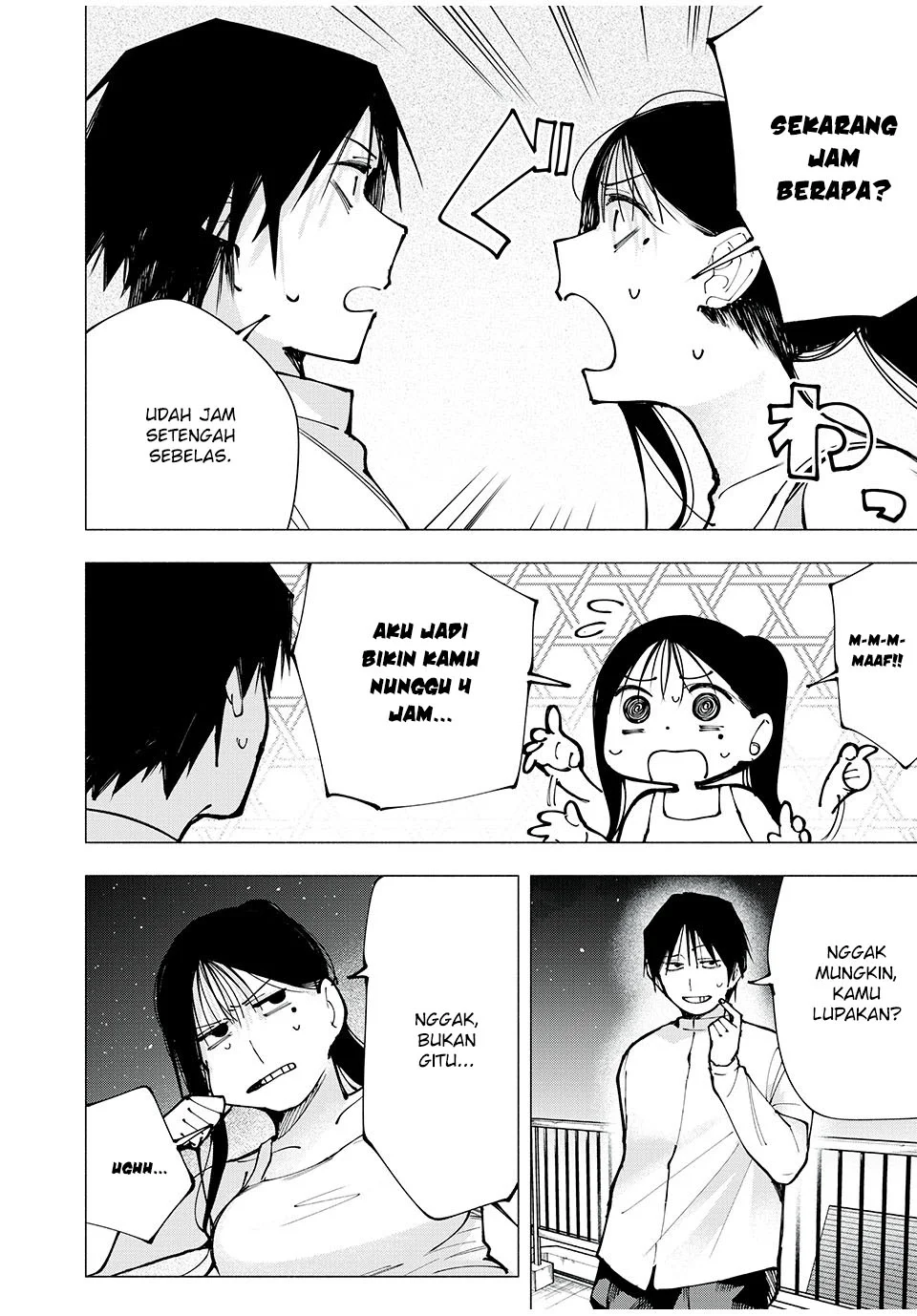 Yane no Shita no Artemis Chapter 2 - halaman 21