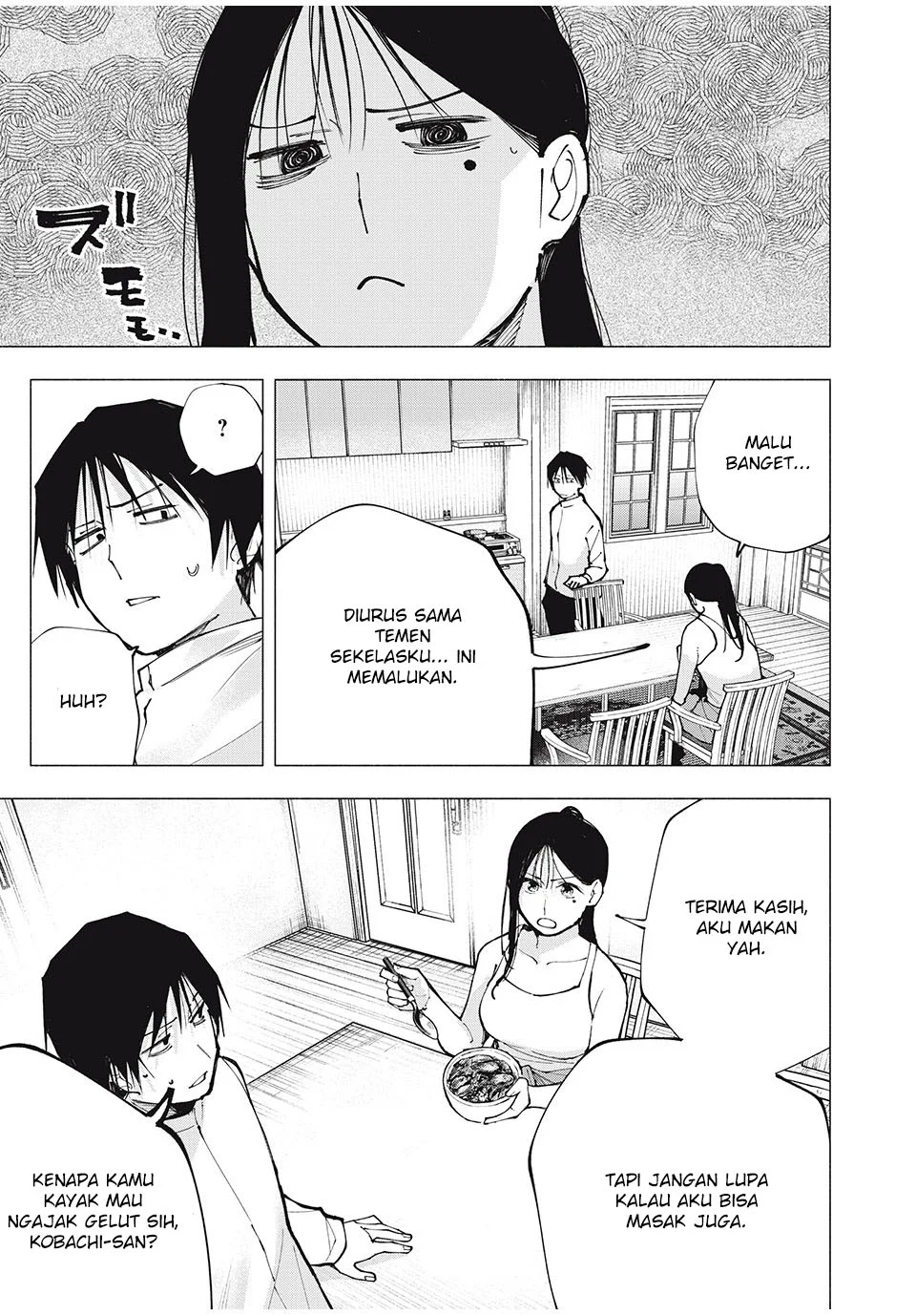 Yane no Shita no Artemis Chapter 2 - halaman 24