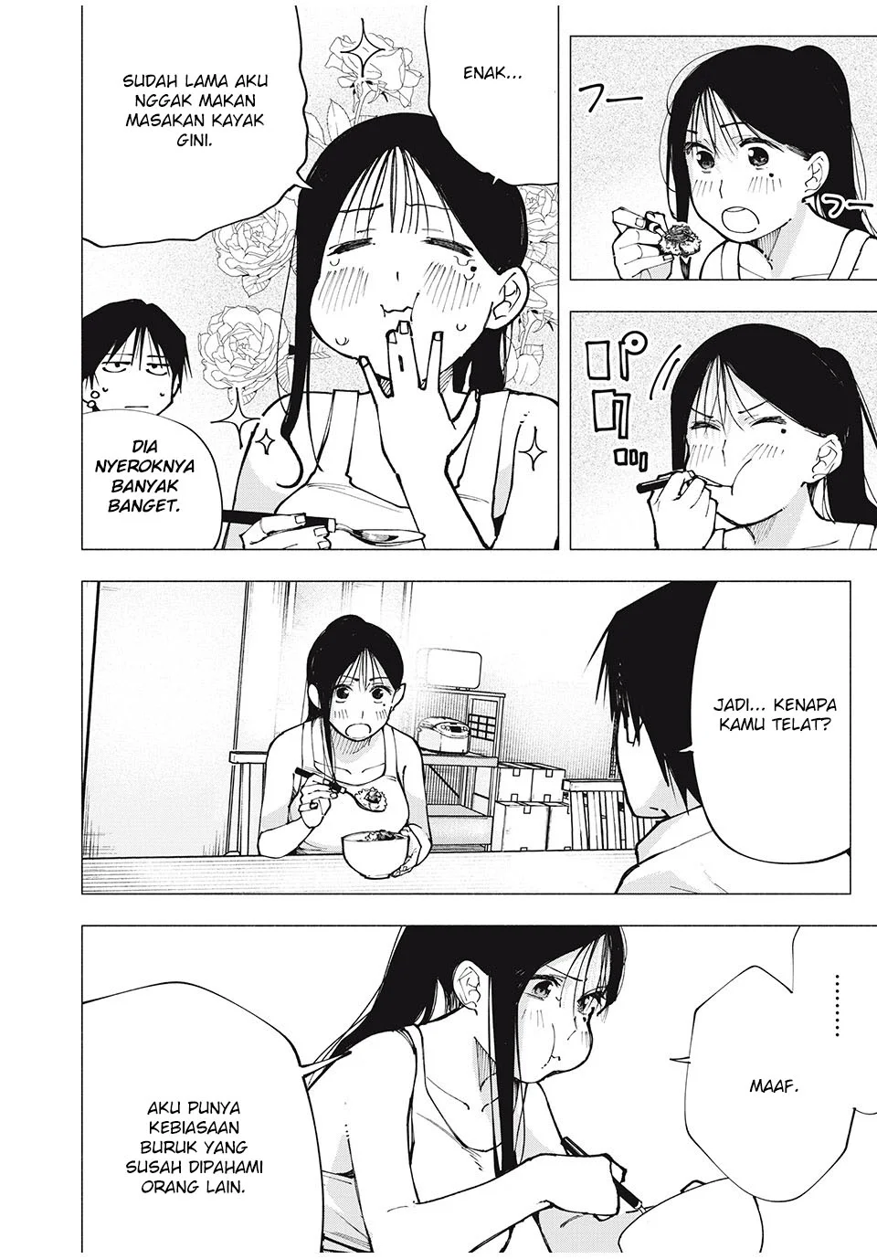 Yane no Shita no Artemis Chapter 2 - halaman 25