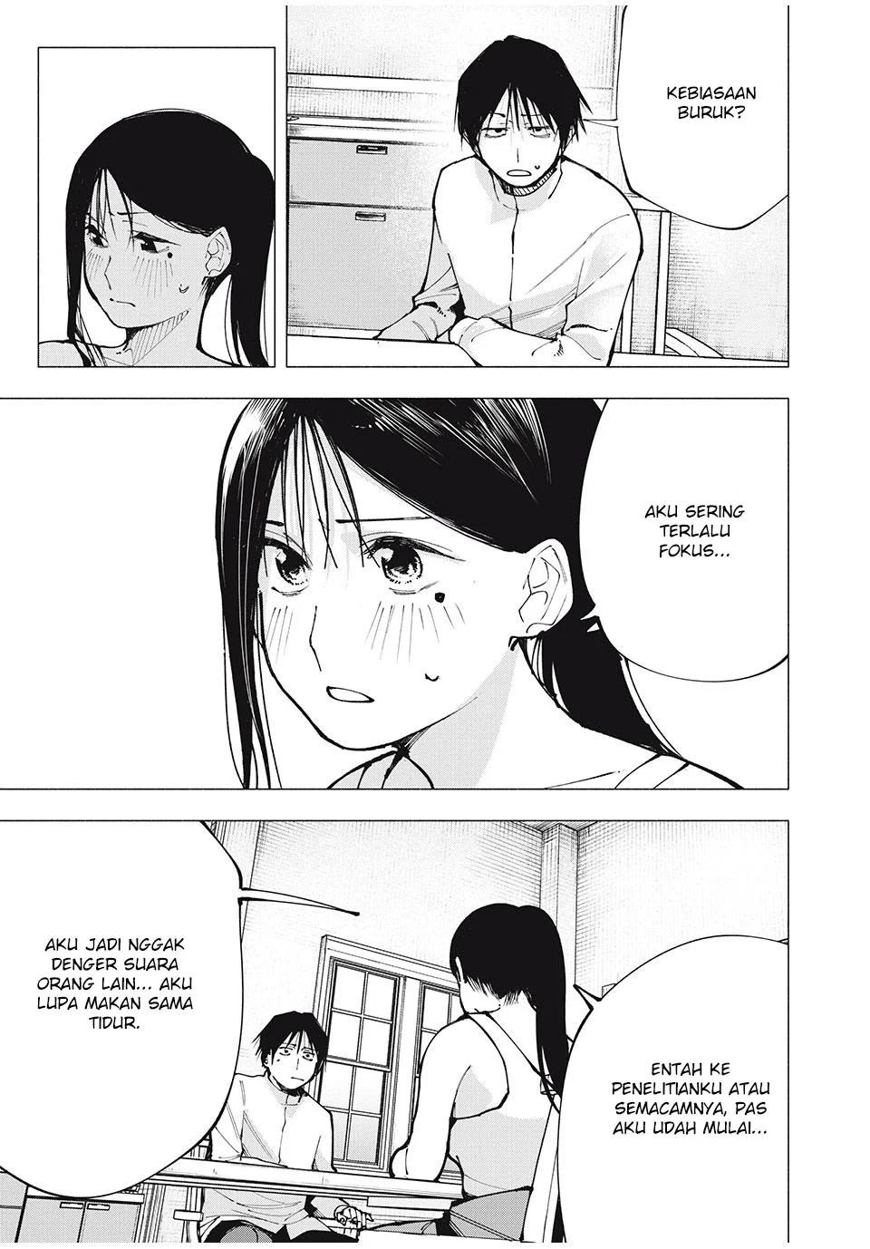 Yane no Shita no Artemis Chapter 2 - halaman 26