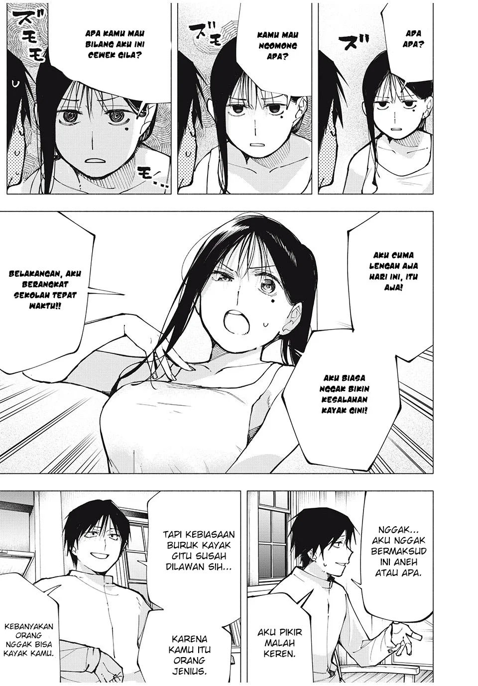 Yane no Shita no Artemis Chapter 2 - halaman 28