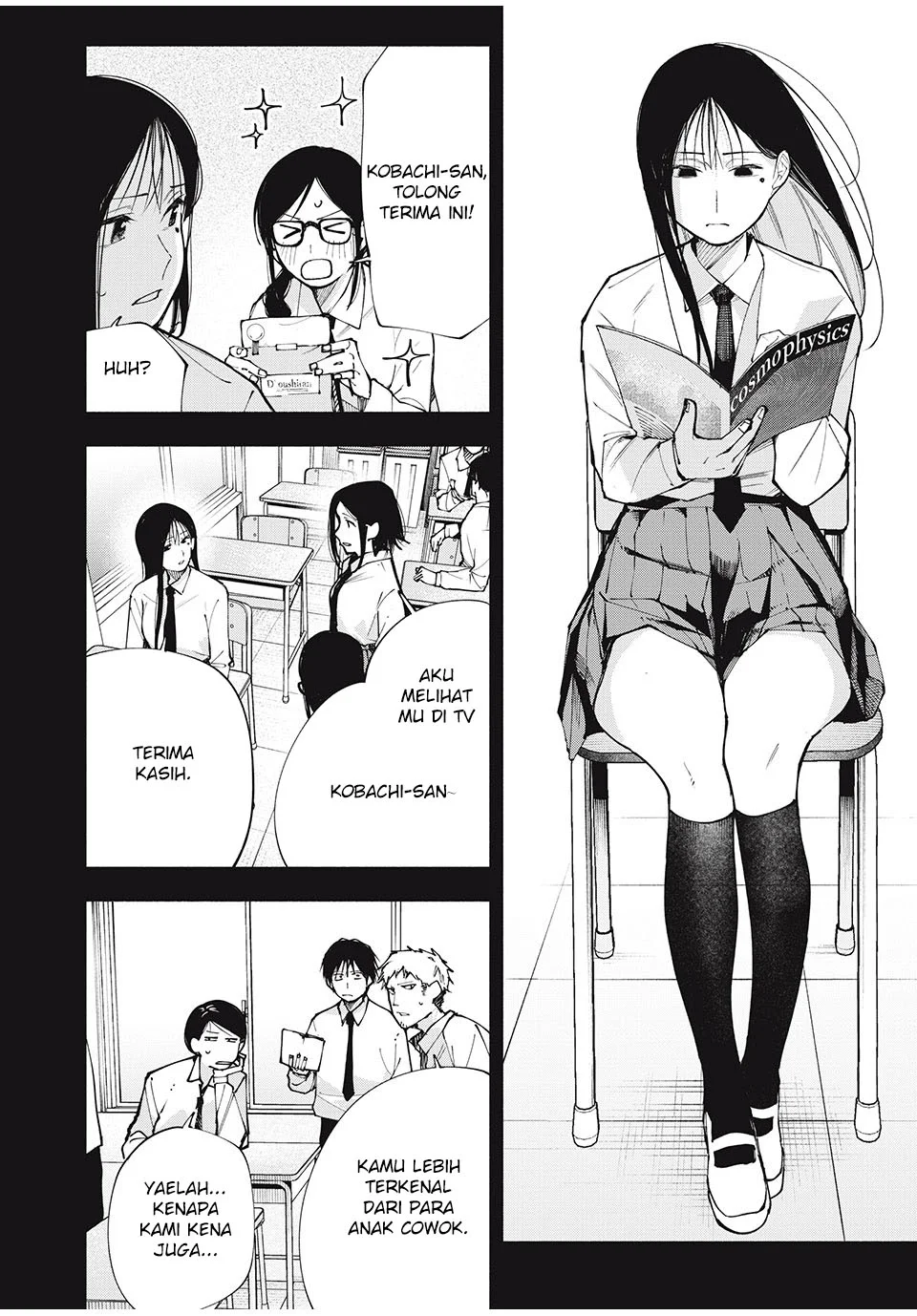 Yane no Shita no Artemis Chapter 2 - halaman 3
