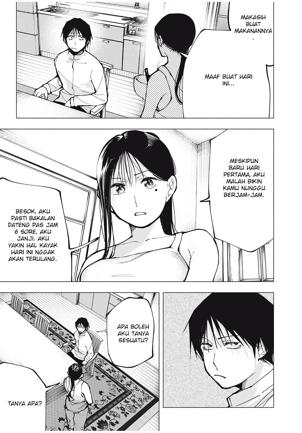 Yane no Shita no Artemis Chapter 2 - halaman 30
