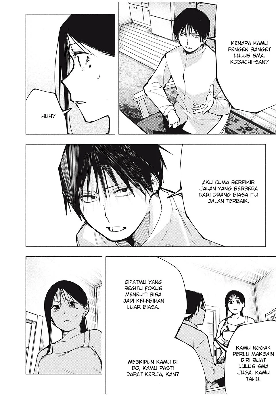 Yane no Shita no Artemis Chapter 2 - halaman 31