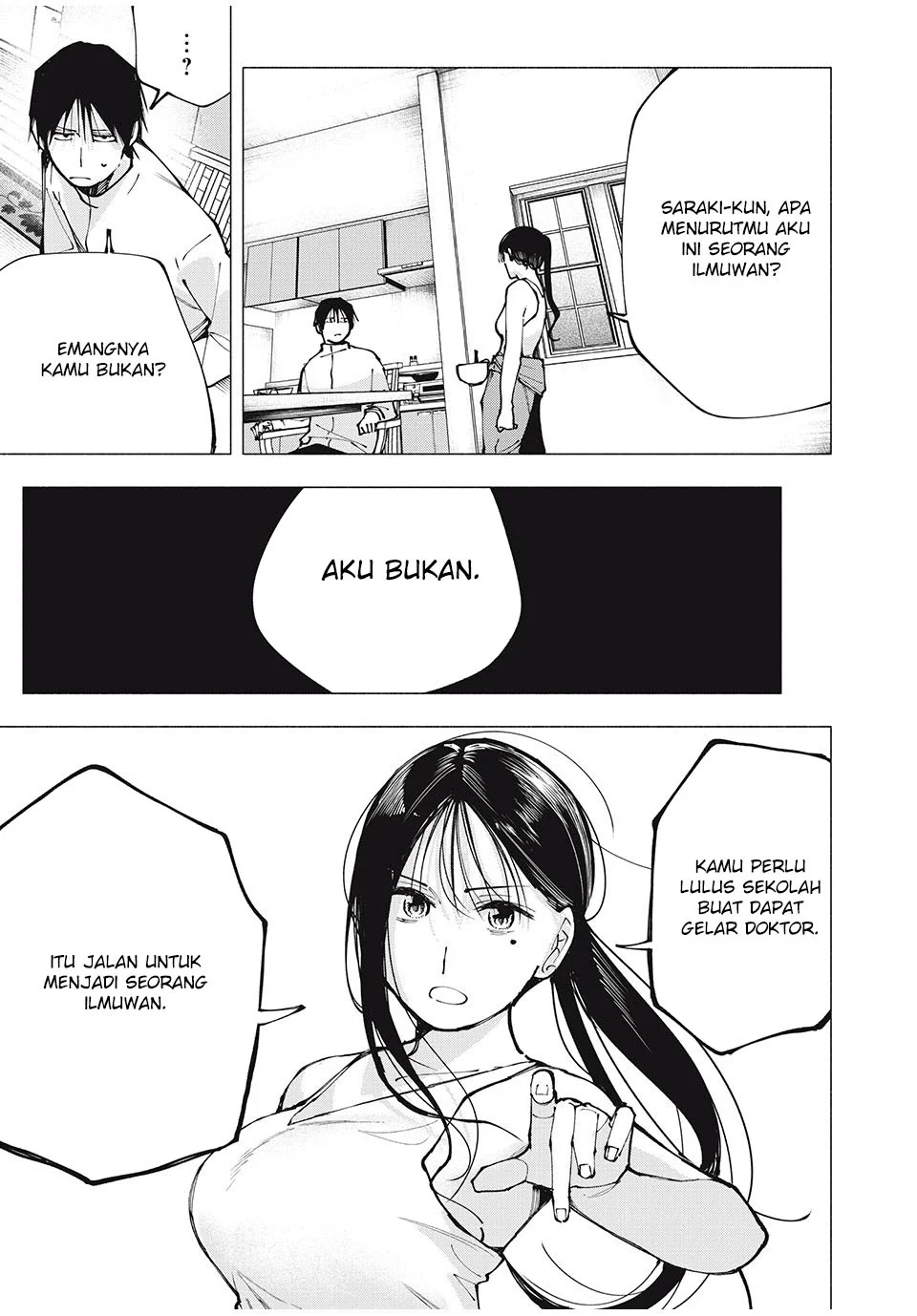 Yane no Shita no Artemis Chapter 2 - halaman 32