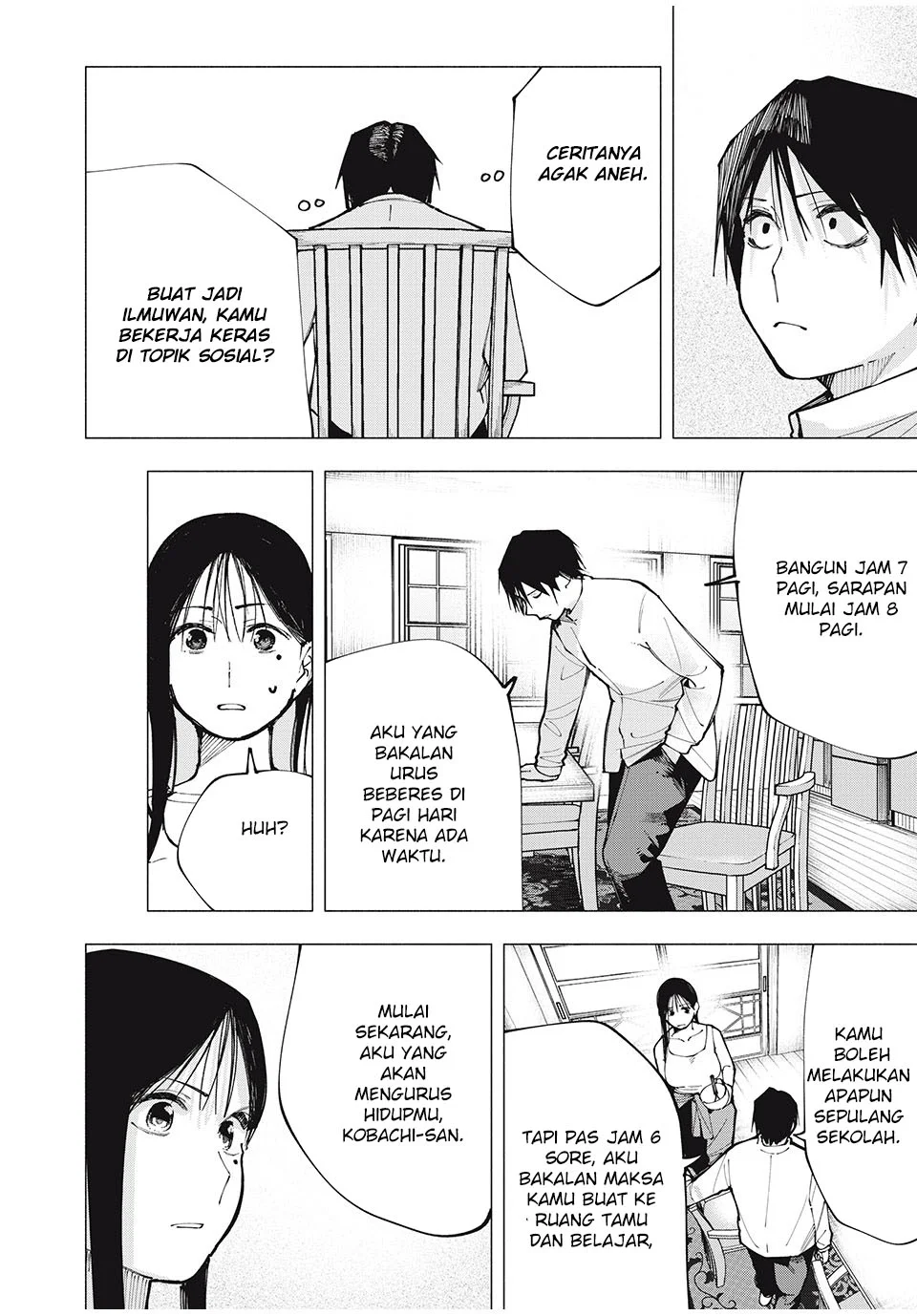 Yane no Shita no Artemis Chapter 2 - halaman 35