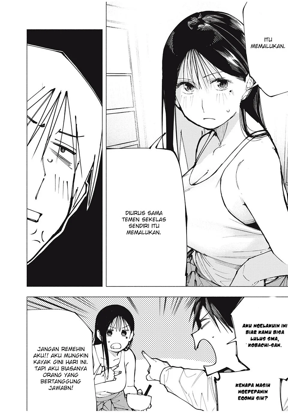 Yane no Shita no Artemis Chapter 2 - halaman 37
