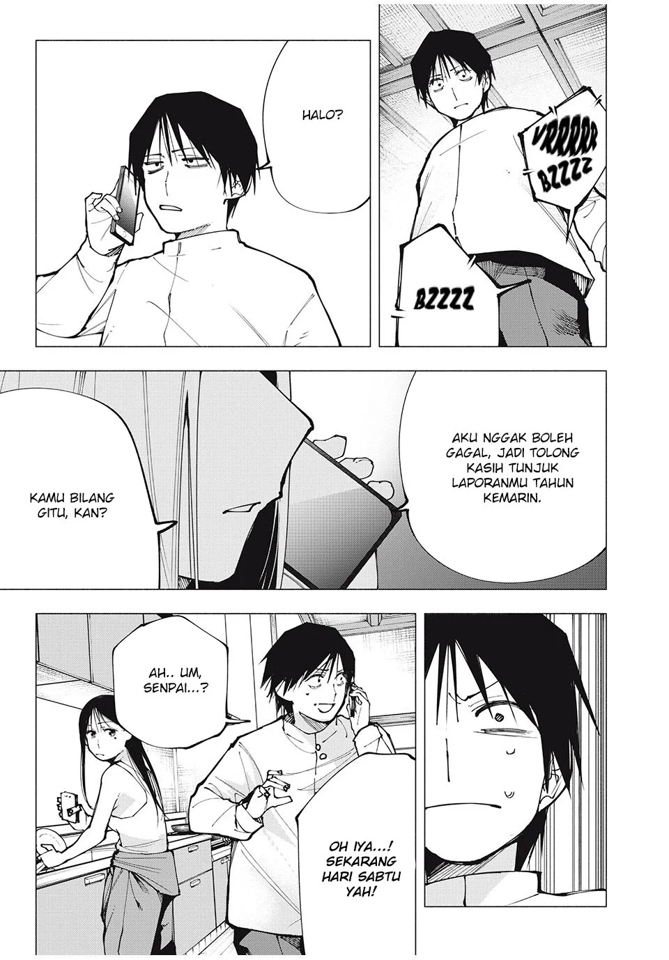 Yane no Shita no Artemis Chapter 2 - halaman 38