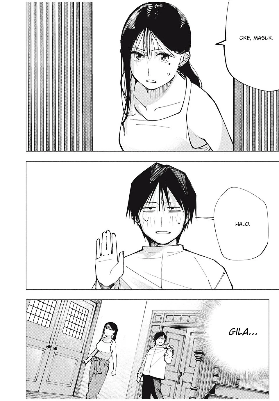 Yane no Shita no Artemis Chapter 2 - halaman 5