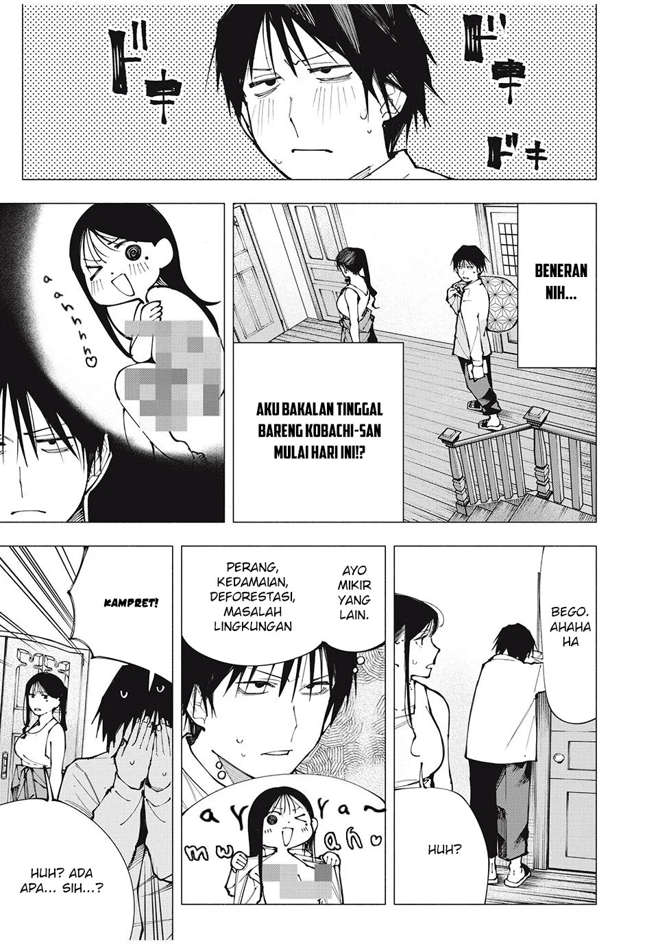 Yane no Shita no Artemis Chapter 2 - halaman 6