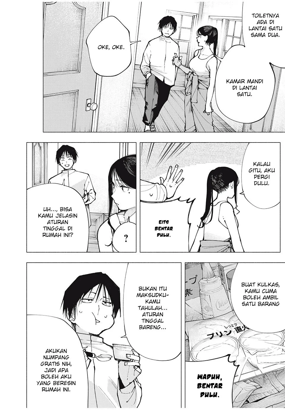 Yane no Shita no Artemis Chapter 2 - halaman 7