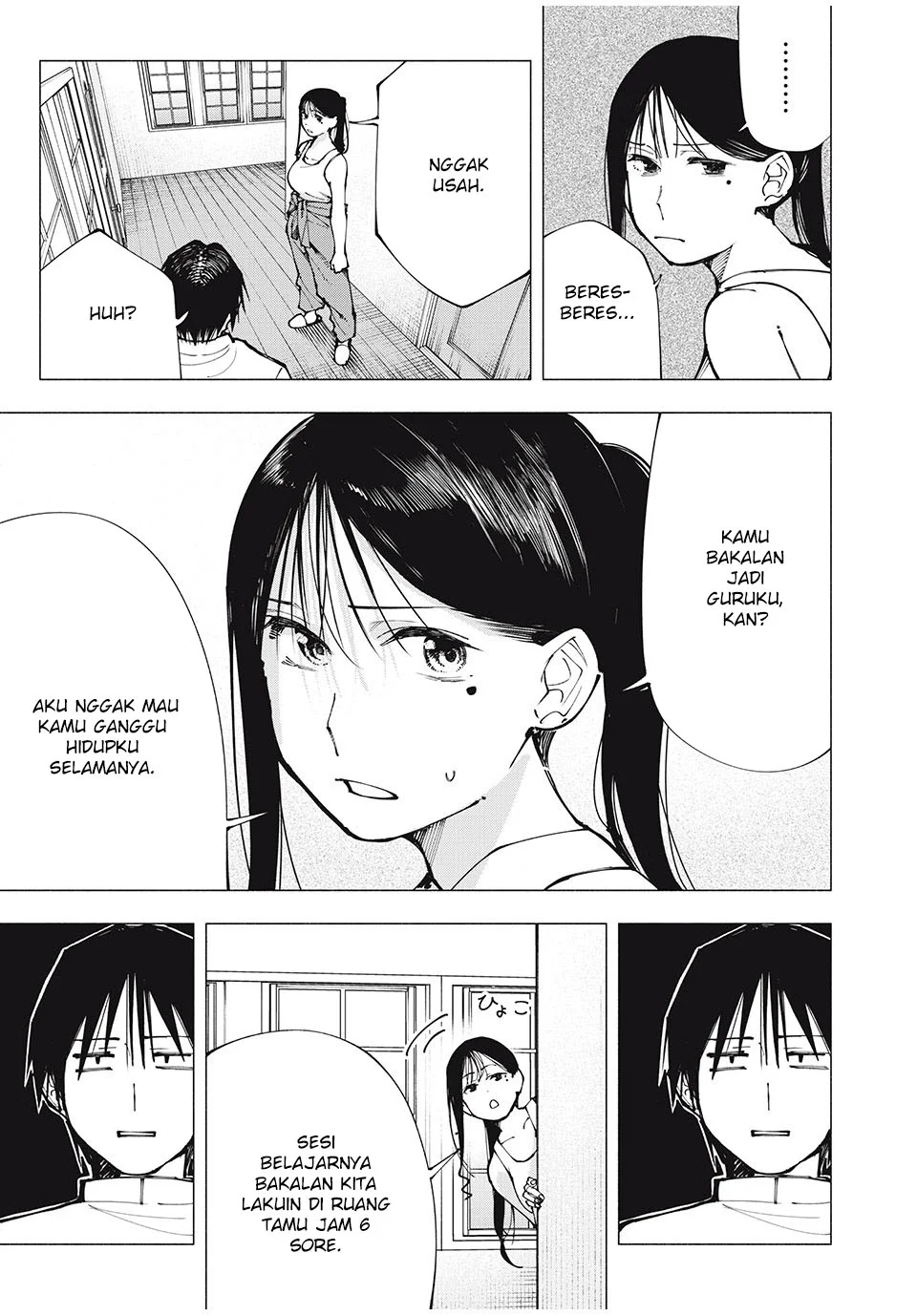 Yane no Shita no Artemis Chapter 2 - halaman 8