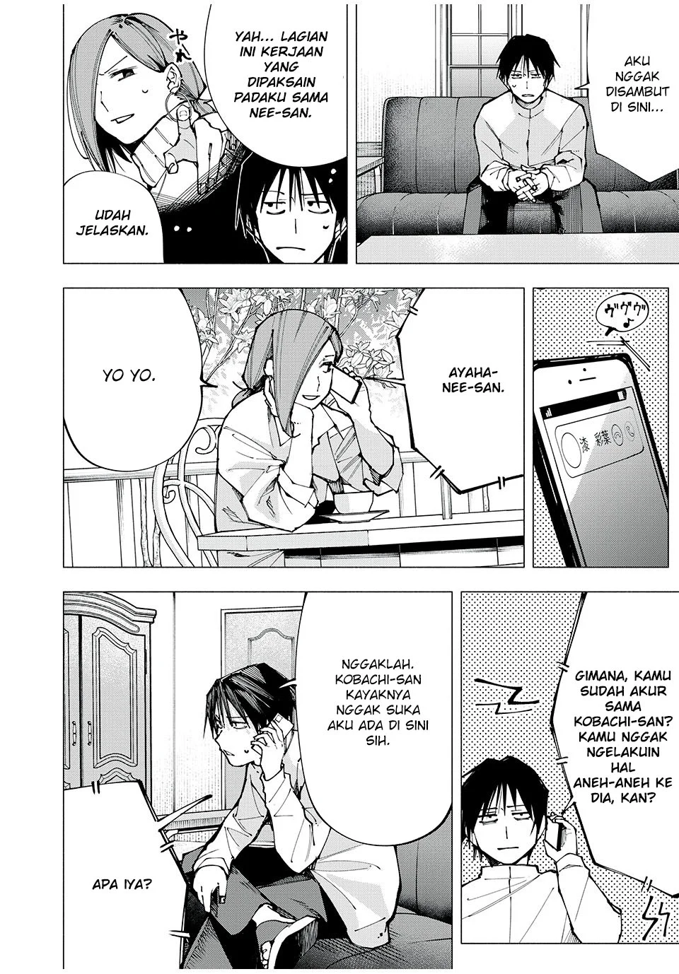 Yane no Shita no Artemis Chapter 2 - halaman 9