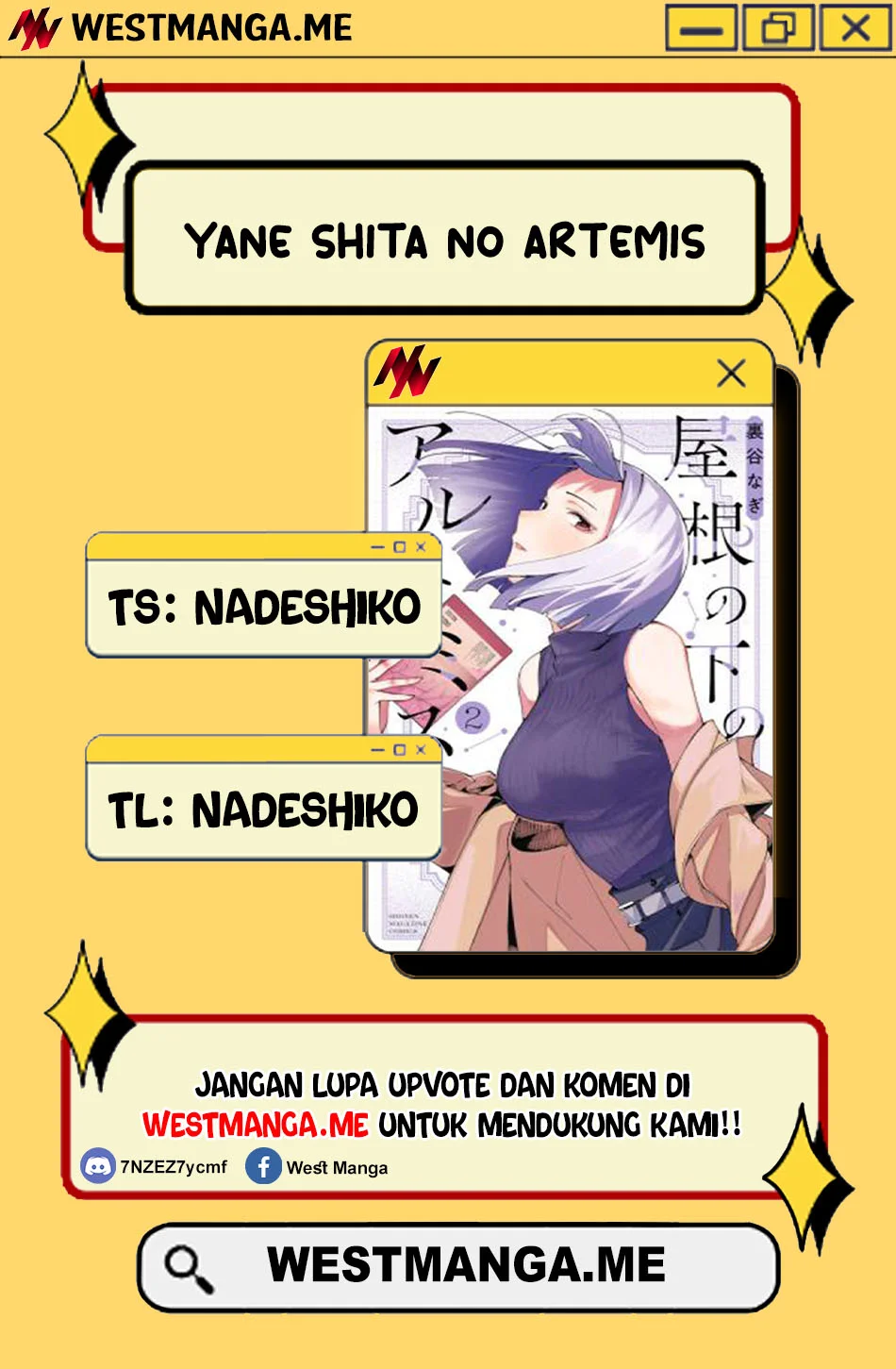 Yane no Shita no Artemis Chapter 3 - halaman 1