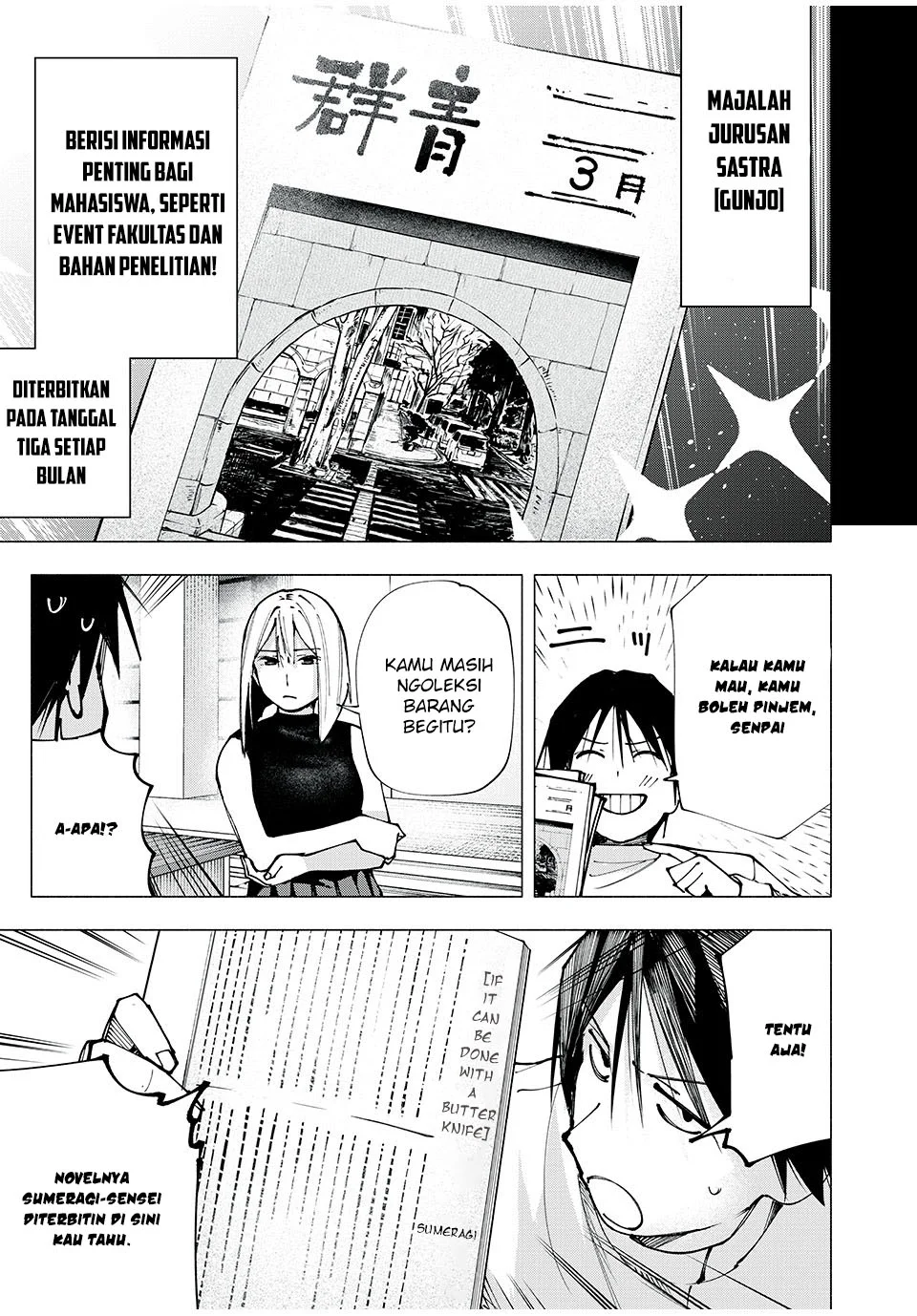 Yane no Shita no Artemis Chapter 3 - halaman 10