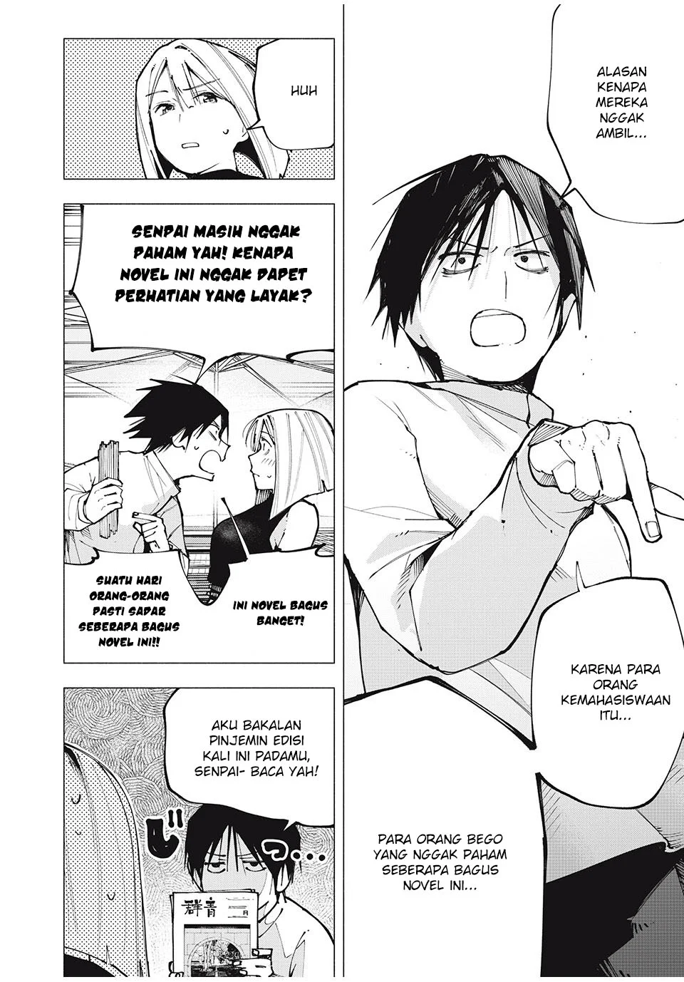 Yane no Shita no Artemis Chapter 3 - halaman 13