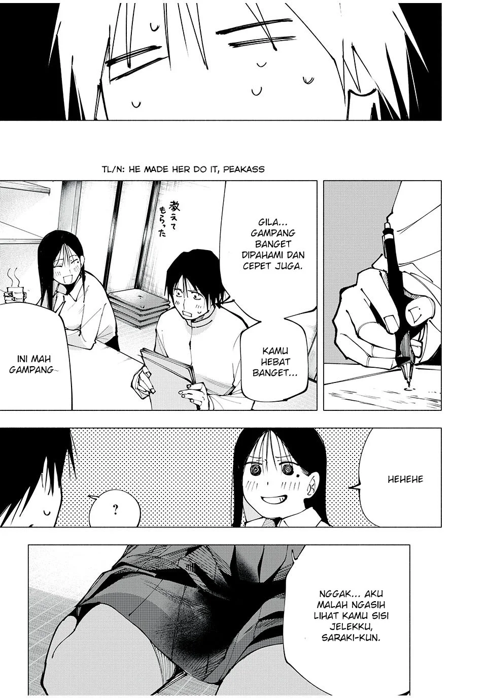 Yane no Shita no Artemis Chapter 3 - halaman 18
