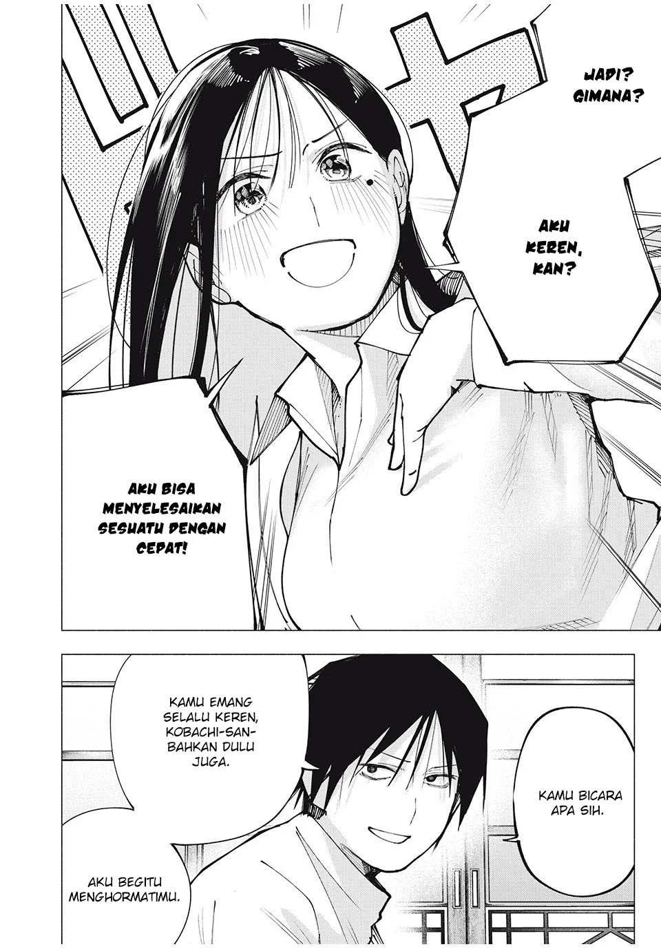 Yane no Shita no Artemis Chapter 3 - halaman 19