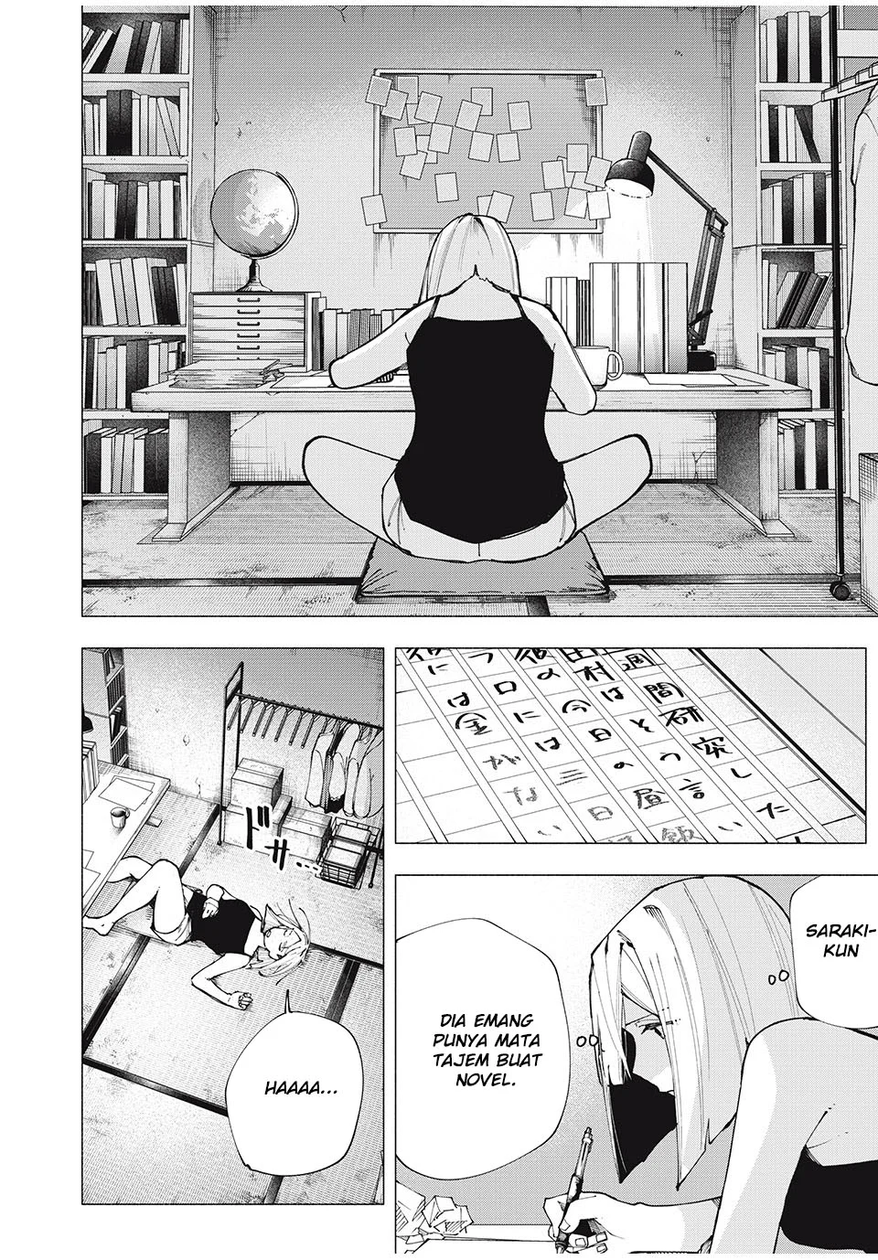 Yane no Shita no Artemis Chapter 3 - halaman 21