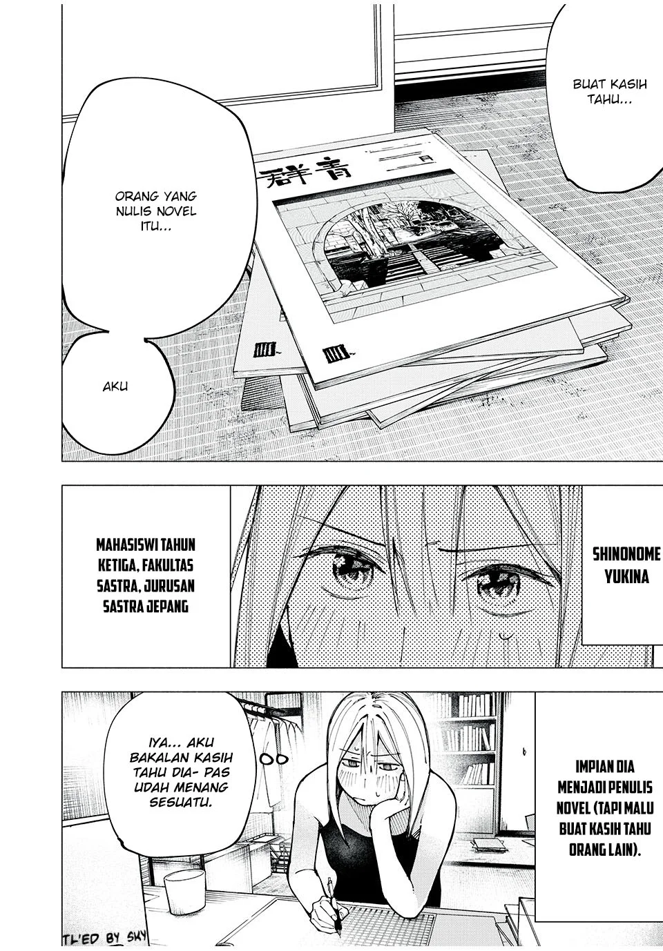 Yane no Shita no Artemis Chapter 3 - halaman 23