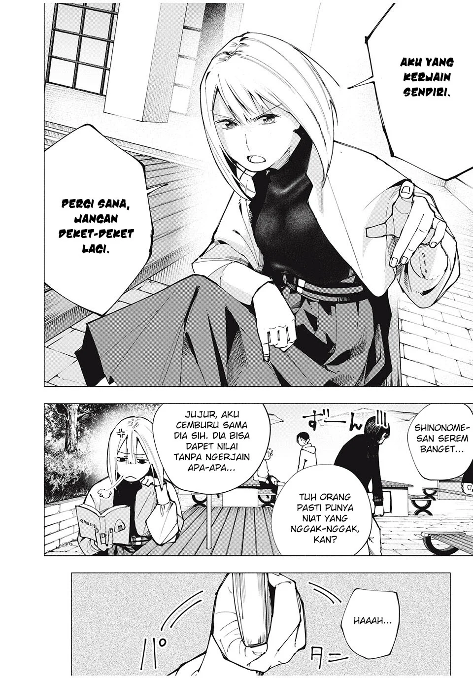 Yane no Shita no Artemis Chapter 3 - halaman 3