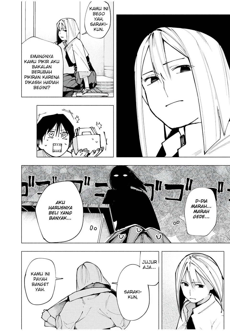 Yane no Shita no Artemis Chapter 3 - halaman 5