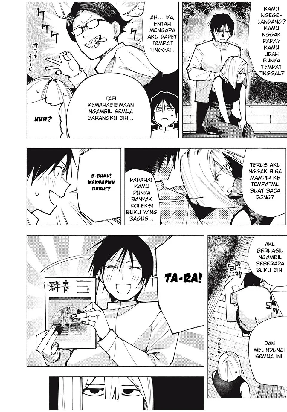 Yane no Shita no Artemis Chapter 3 - halaman 9