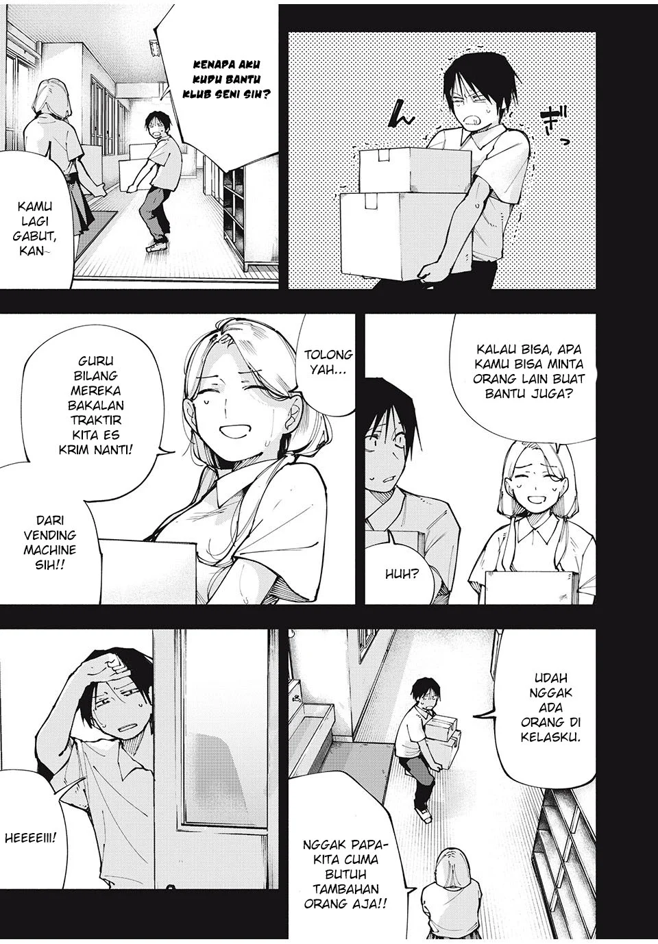 Yane no Shita no Artemis Chapter 4 - halaman 10