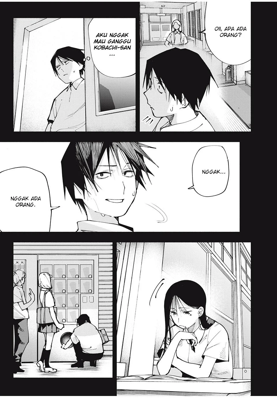 Yane no Shita no Artemis Chapter 4 - halaman 12